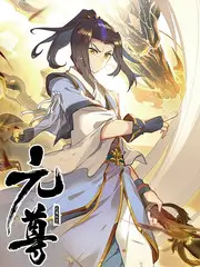 A级视频谈话观察综艺来客登记处封面